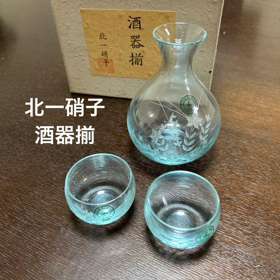 北一硝子 酒器揃 桔梗切子 - メルカリ