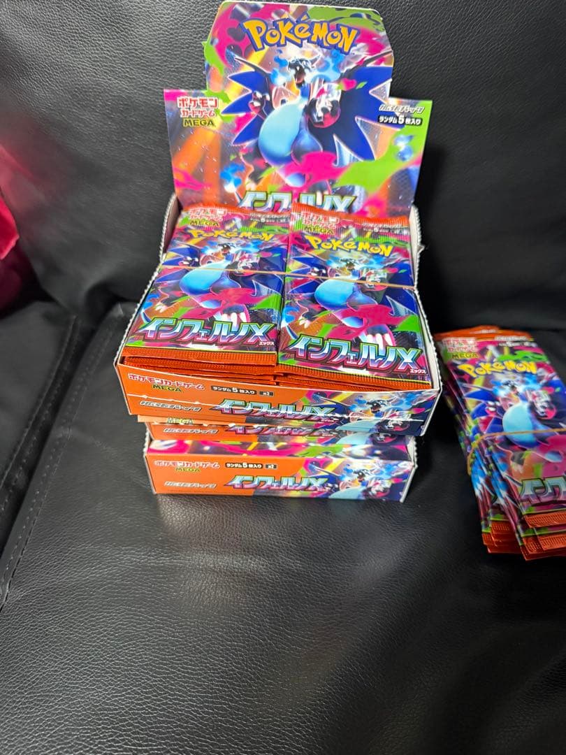 インフェルノX 100パック　　激安