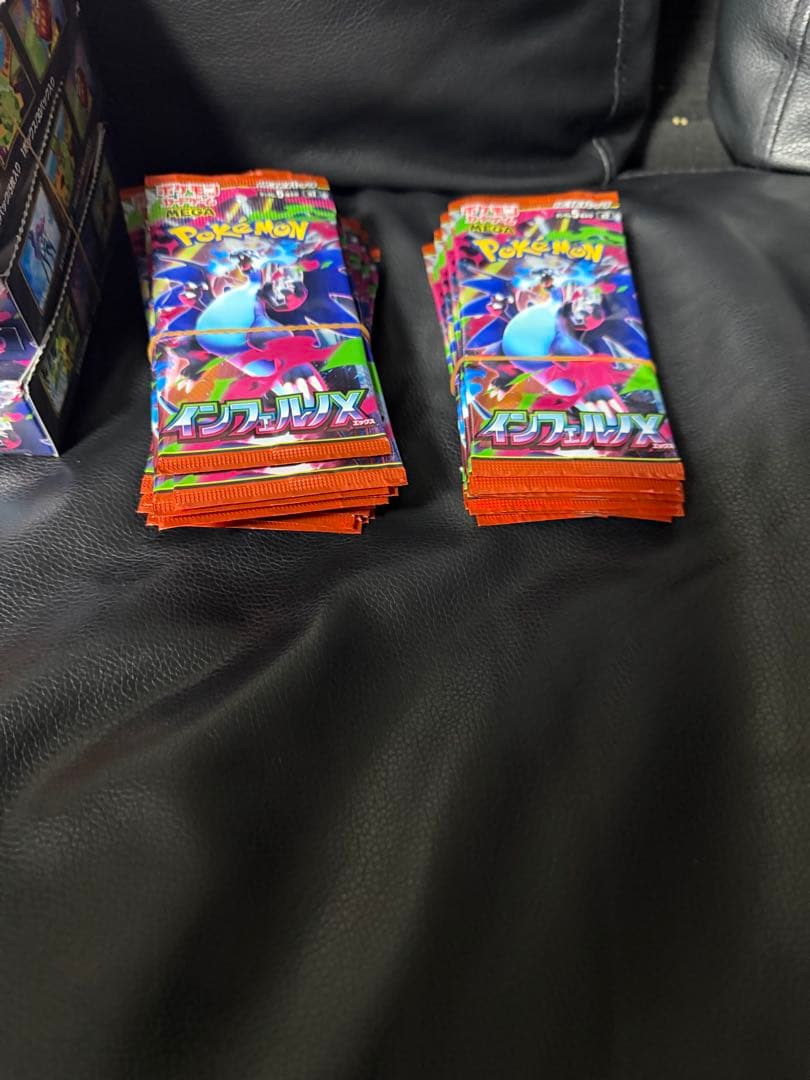 インフェルノX 100パック　　激安