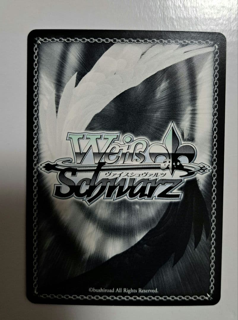 ヴァイス　サイン　金色の闇　WS SP ToLOVEる