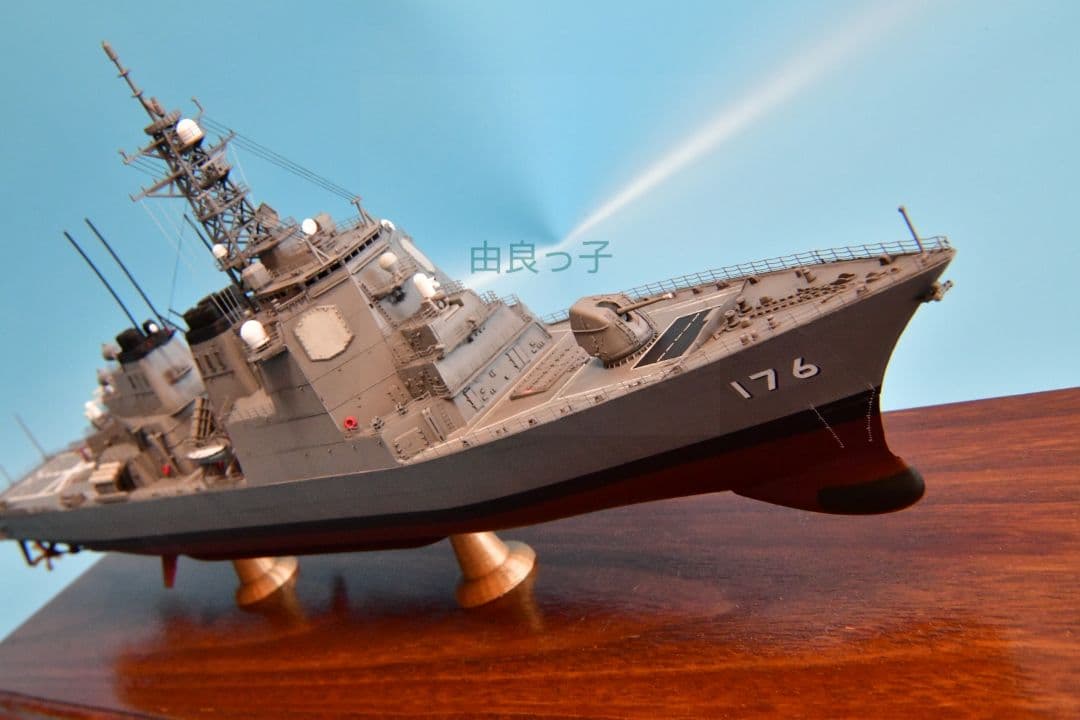 精密完成品 1/350海上自衛隊護衛艦ちょうかい