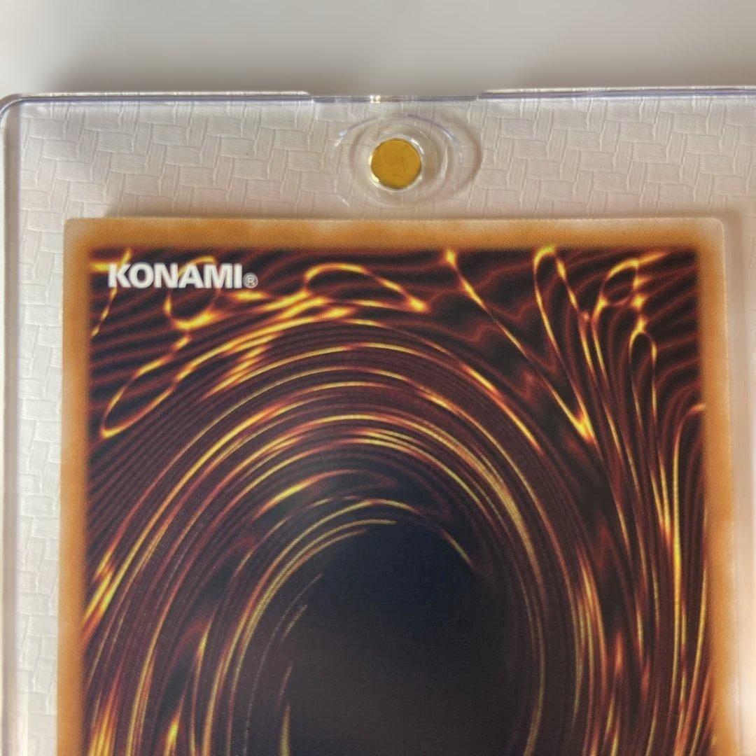 メ*ー様 遊戯王OCG　閃刀姫レイ　スタンプエディション　プリシク