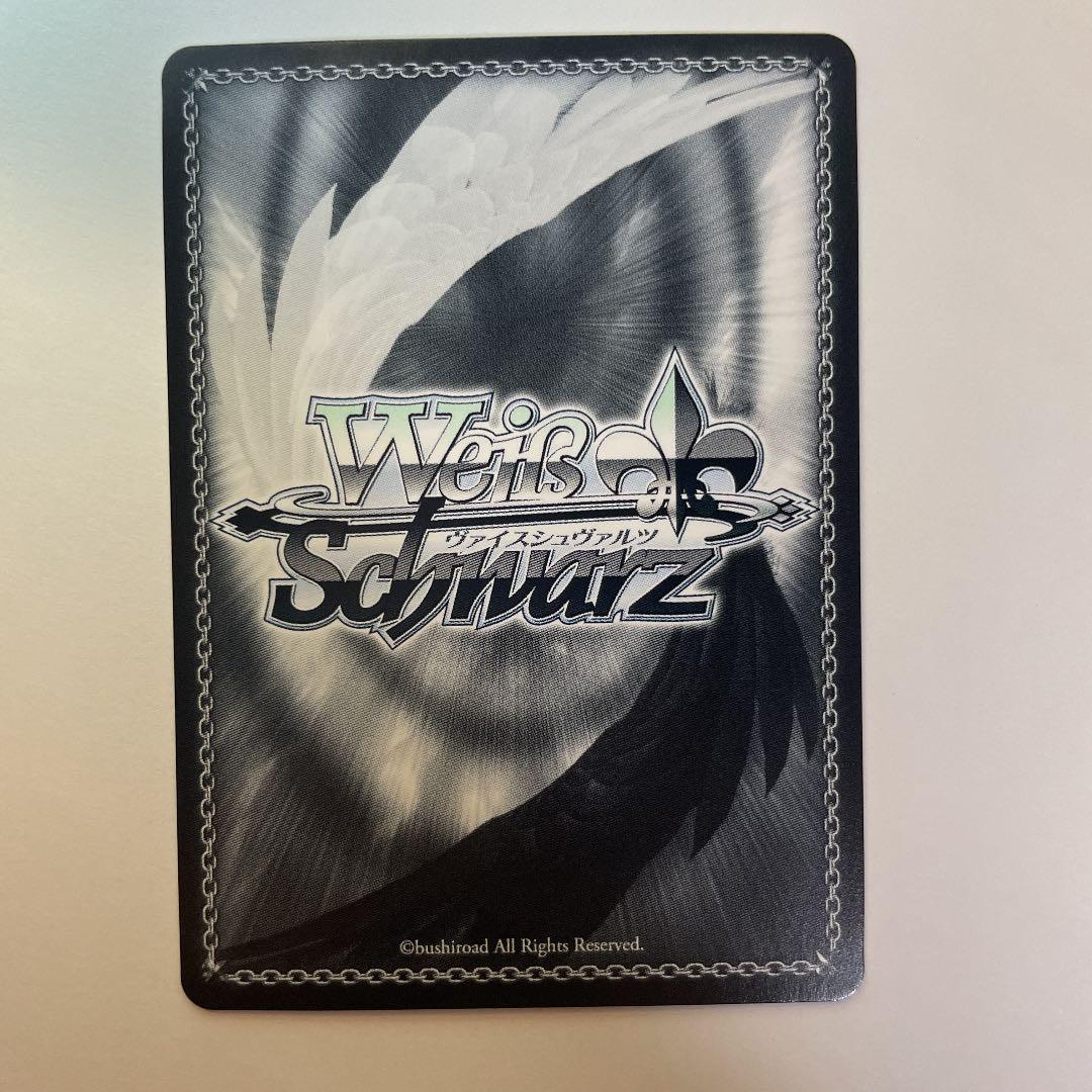 ☆動作確認済み ヴァイス 静まらない気持ち 中野一花 サイン SSP 映画