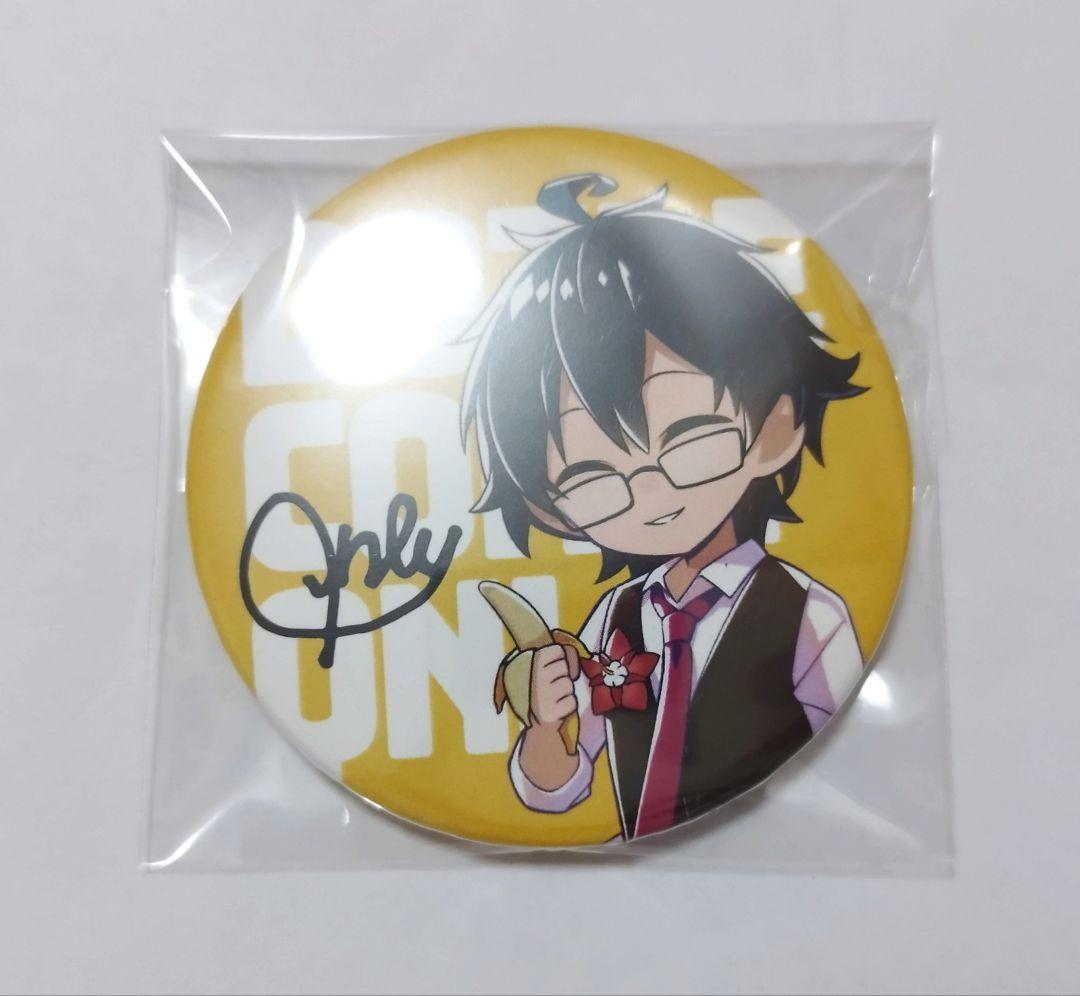 ドズル社 おんりー 缶バッジ サイン入り - メルカリ