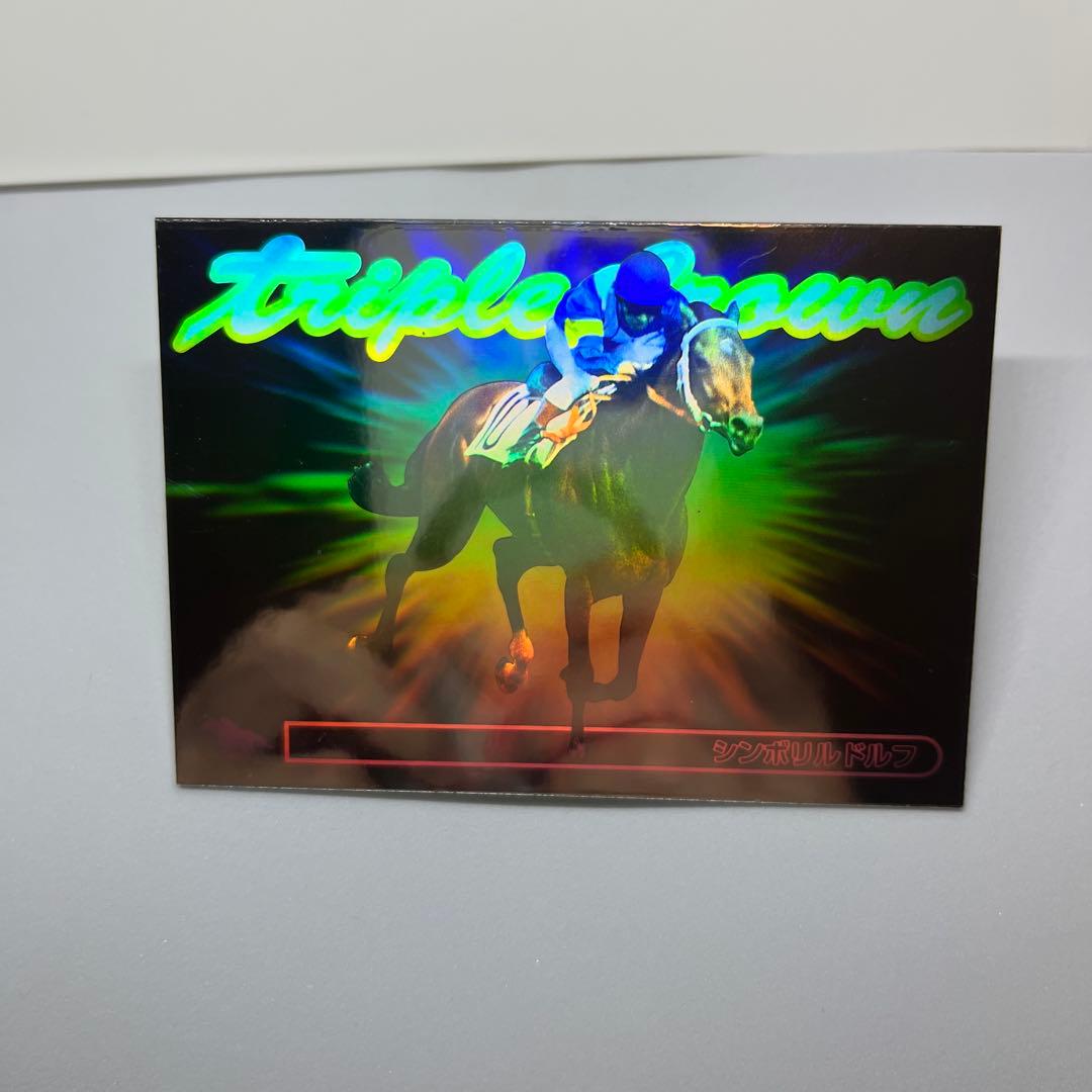 バンダイ トリプルクラウン ホログラムカード 5枚セット サラブレッドカード