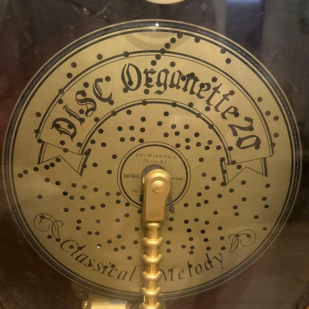 Small Worldディスクオルガニート20 4MH729RH/掛時計