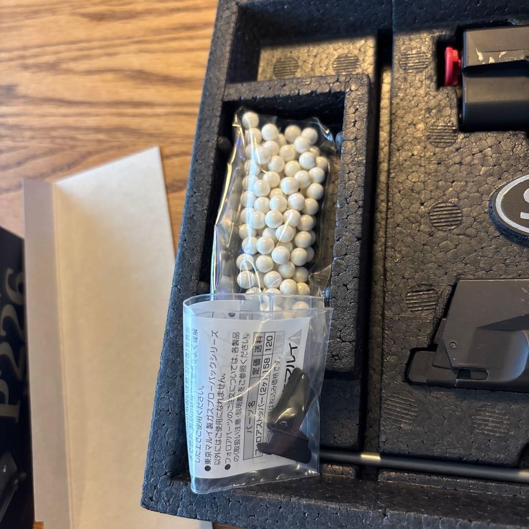 東京マルイ ガスブローバック シグ ザウエル P226