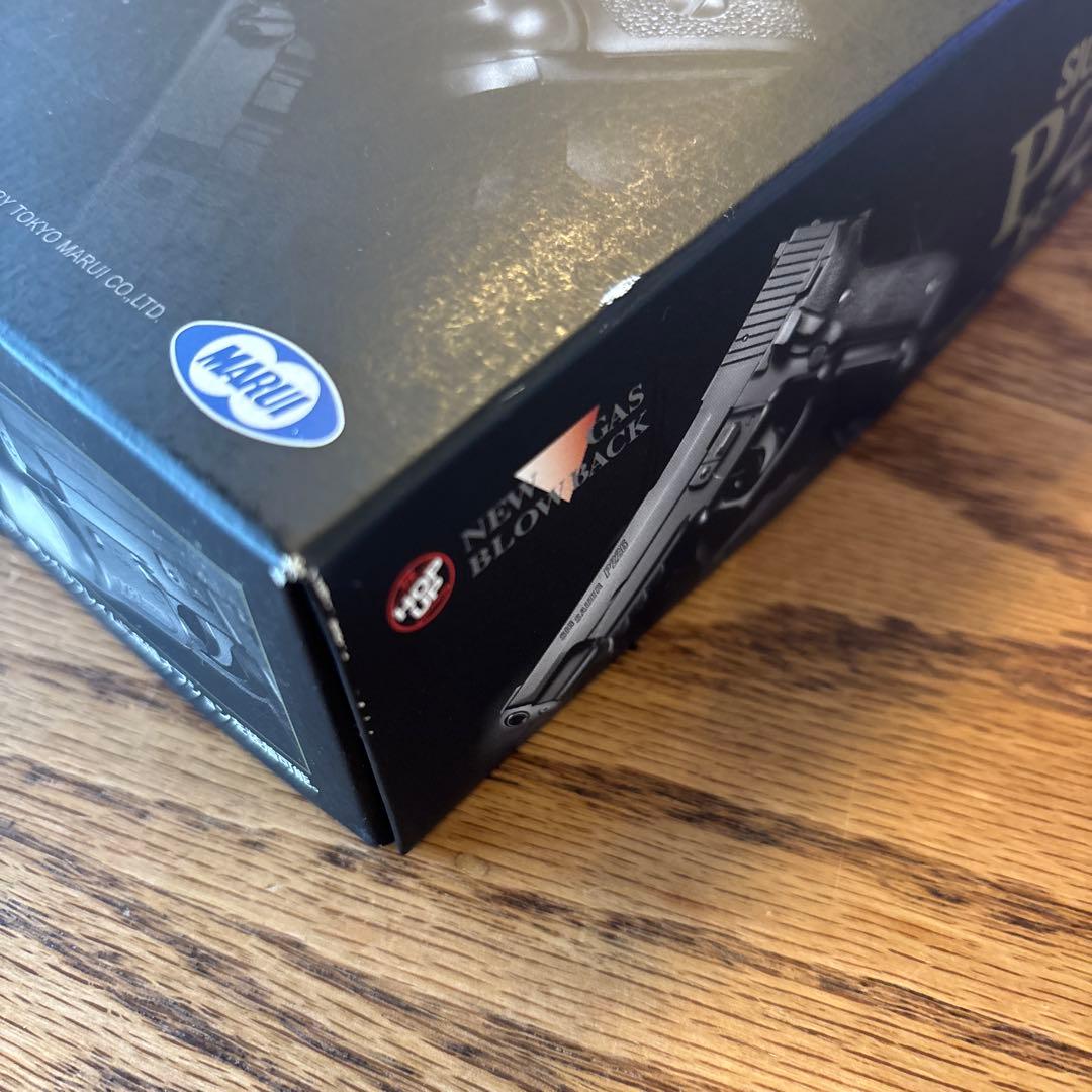 東京マルイ ガスブローバック シグ ザウエル P226