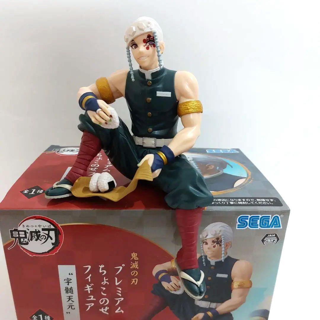鬼滅の刃 プレミアム ちょこのせフィギュア 宇髄天元 - メルカリ