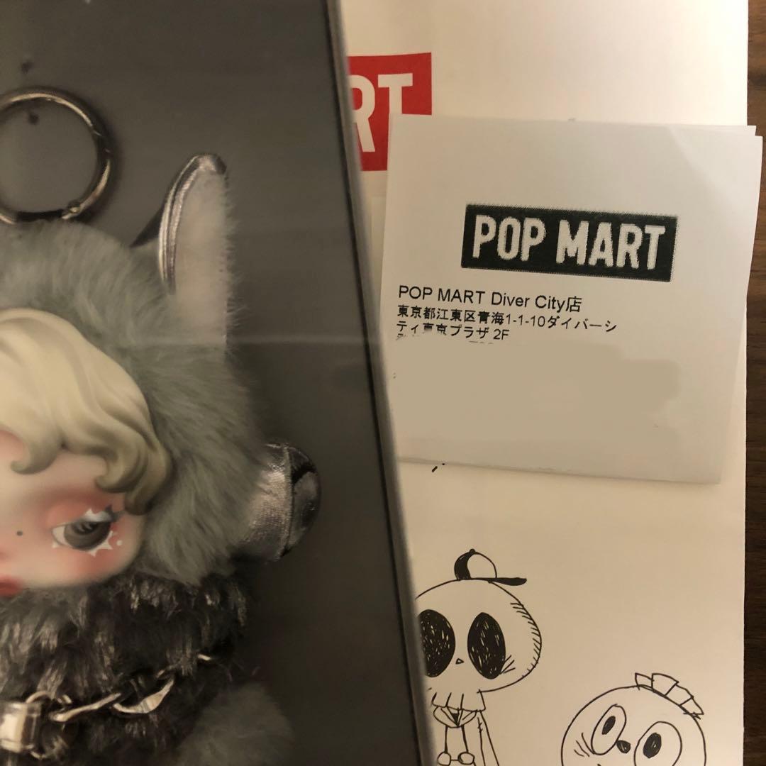 POPMART SKULLPANDA XG スカルパンダ ぬいぐるみペンダント