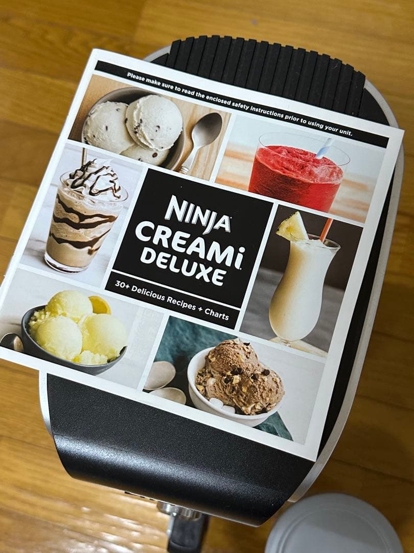 Ninja NC501ME アイスクリームメーカー