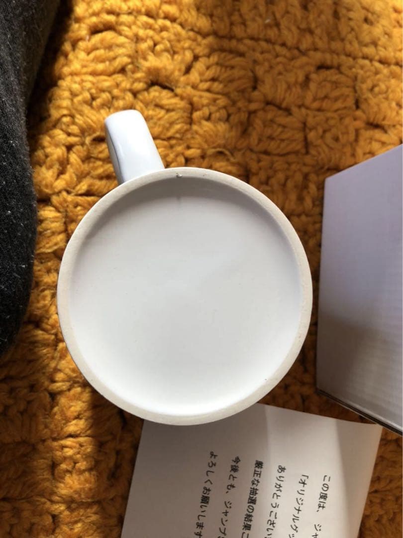 憂国のモリアーティ マグカップ 当選品 当選人数50名