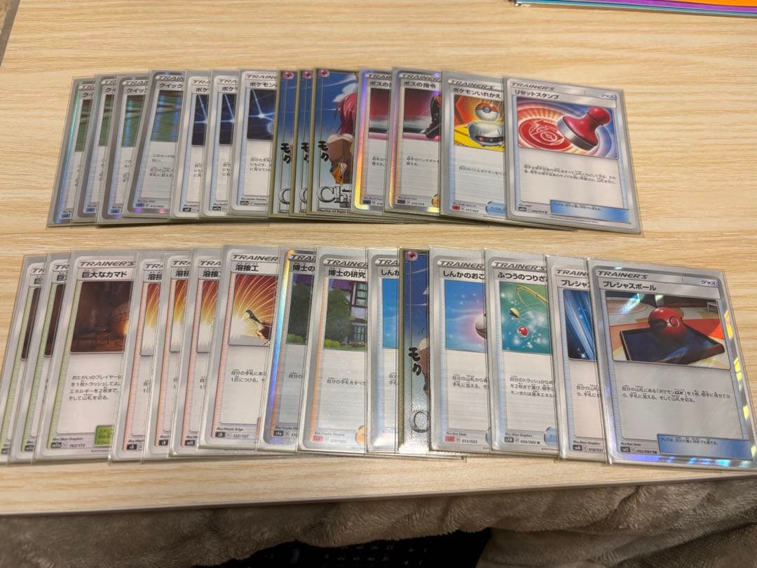 ポケモンカード　ビクティニバレット　デッキ デデンネ レシリザ ミュウミュウ