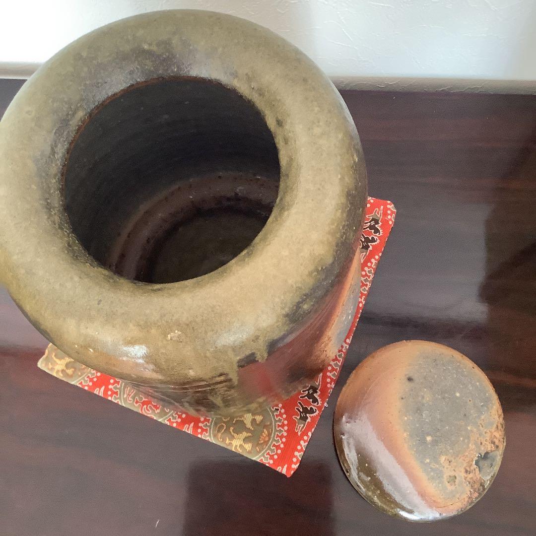 備前 水指 山本雄一 作 茶道具 茶碗 茶室 茶入 茶杓 - YILANC-ART.COM