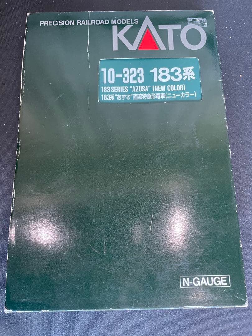 183系あずさニューカラー　KATO。