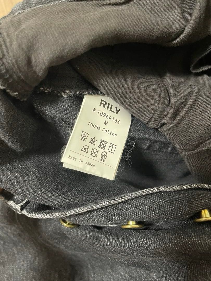 激レア 今市隆二プロデュース RILY 初期 ワイドデニム ブラック - メルカリ