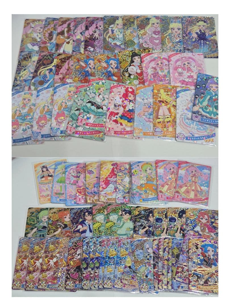 ひみつのアイプリ アイプリ まとめ売り