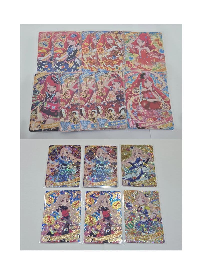 ひみつのアイプリ アイプリ まとめ売り