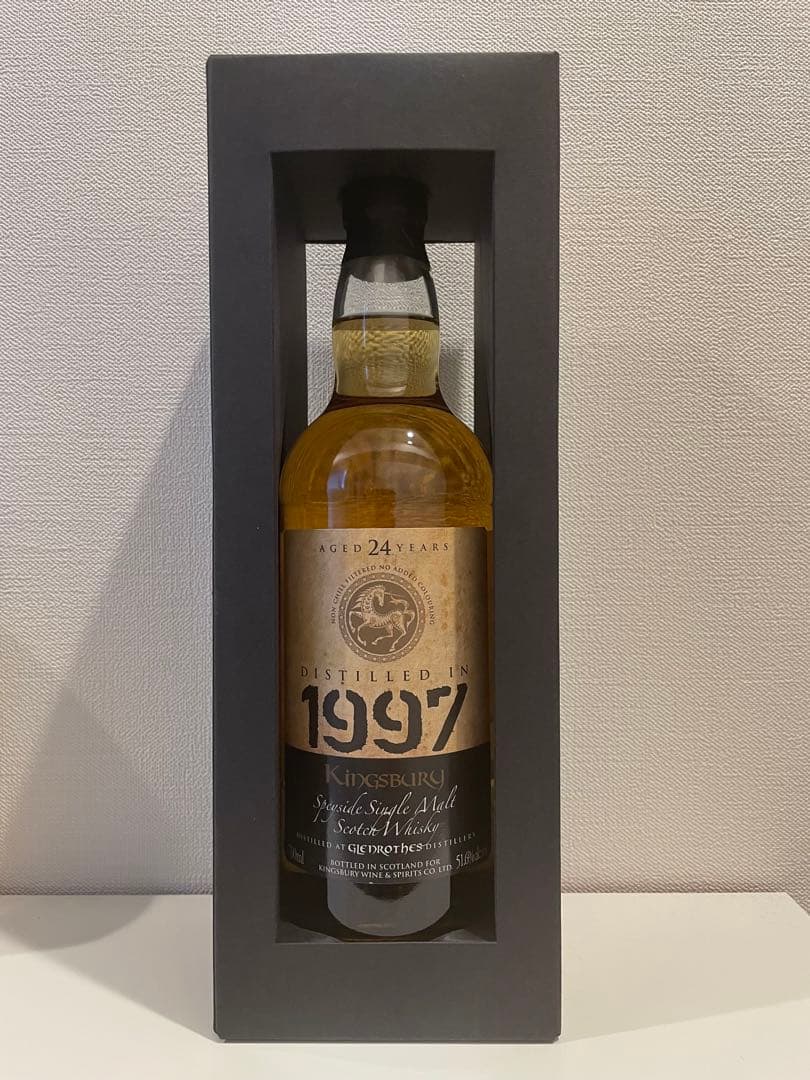 Kingsbury 1997 グレンロセス24年 キングスバリー