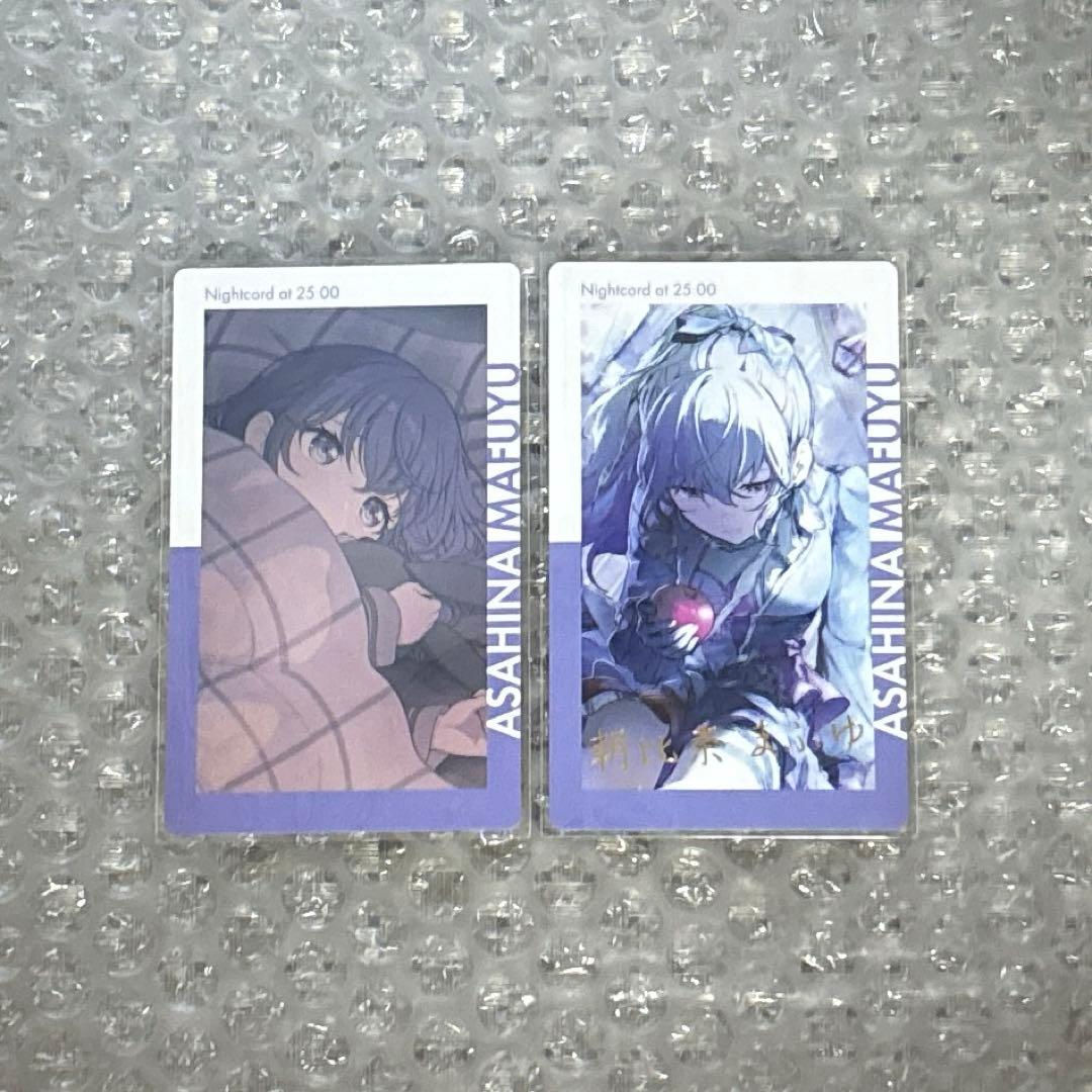 ま*ん様 プロセカ ePick card エピカ 22C 朝比奈まふゆ 箔押し - メルカリ