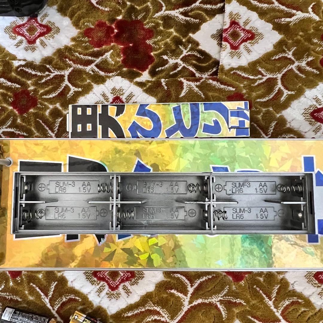 RC トラック野郎 特別版 男一匹桃次郎 前下がりカスタム品