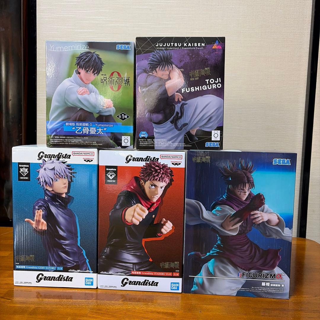 呪術廻戦 五条悟・虎杖悠二・脹相・乙骨憂太・伏黒甚爾フィギュア5体