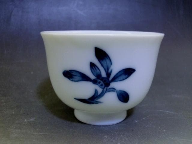 煎茶碗□10客 青絵 染付唐草紋 煎茶器 湯呑み 猪口 小