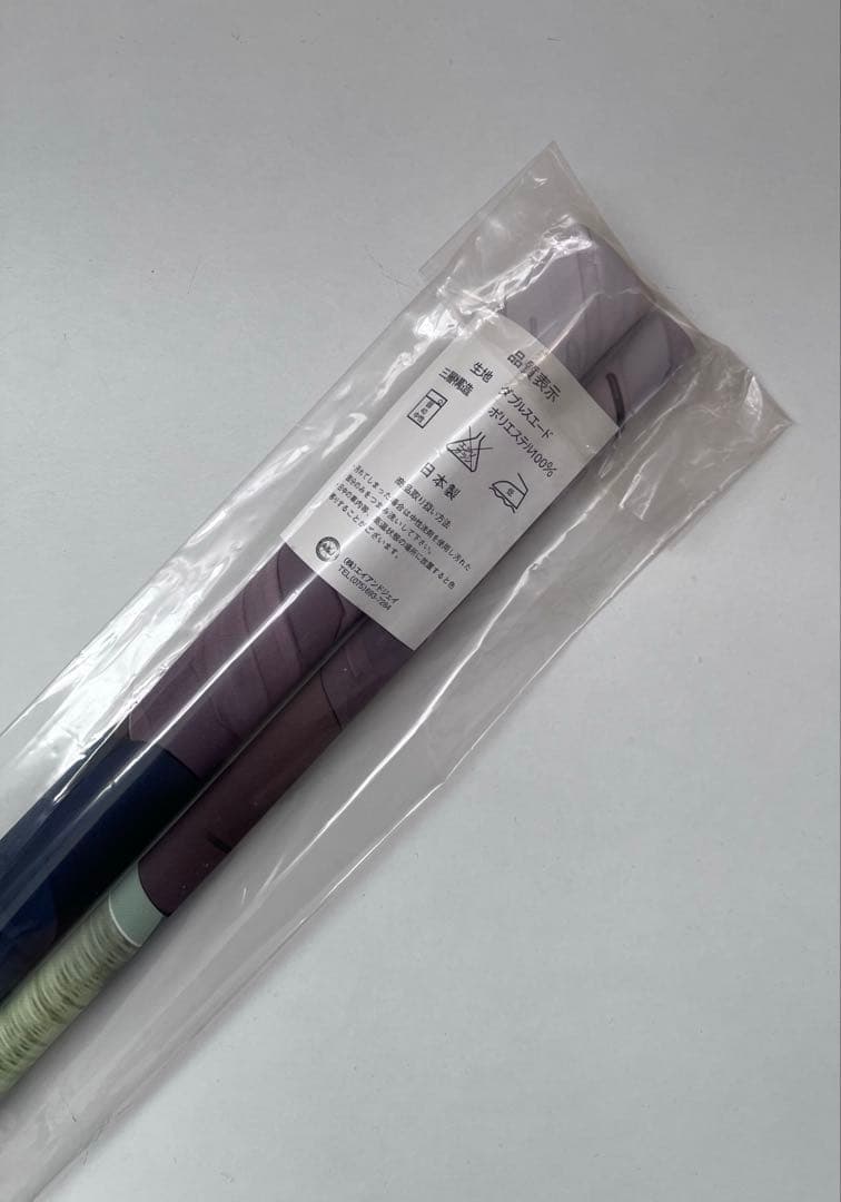 未開封 殻ノ少女 タペストリー イノセントグレイ Innocent Grey