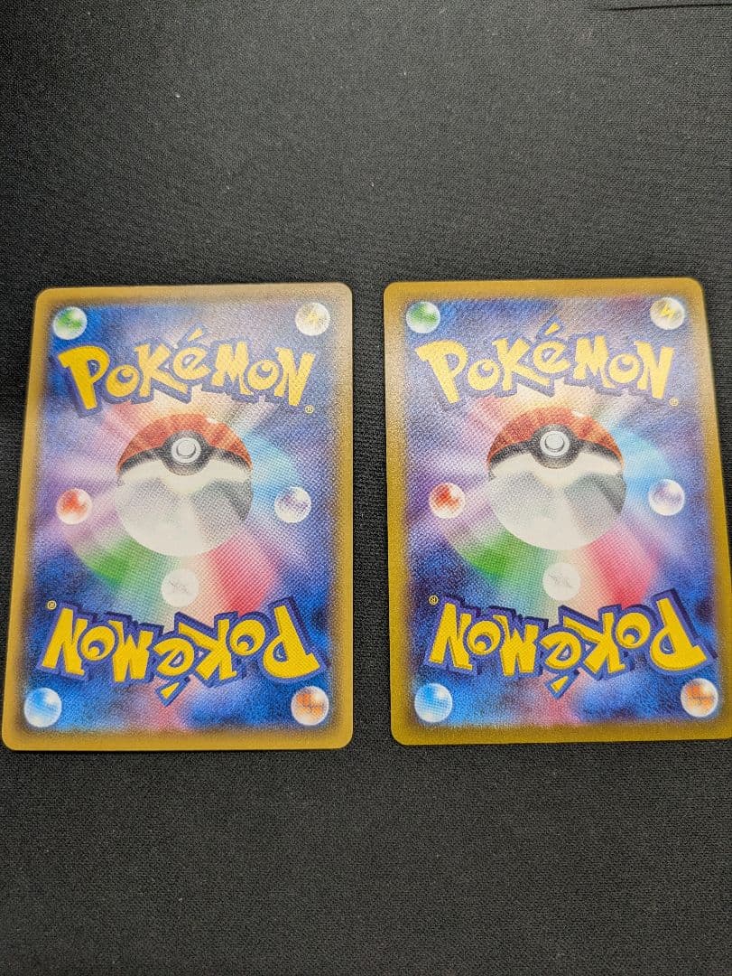 リザードンV SR & ルカリオV SR 争奪戦セット