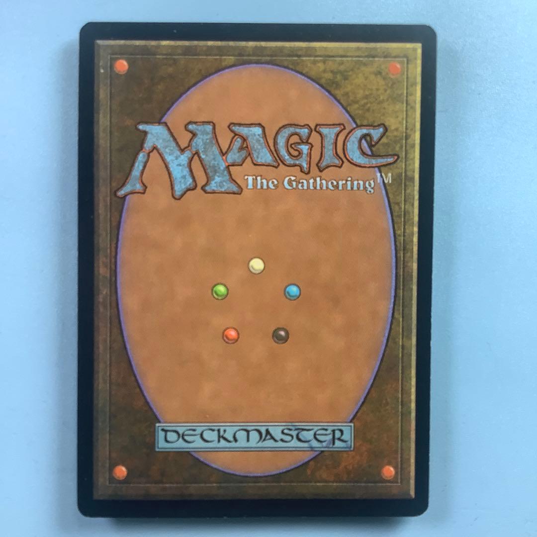 補充/Replenish UDS日本語