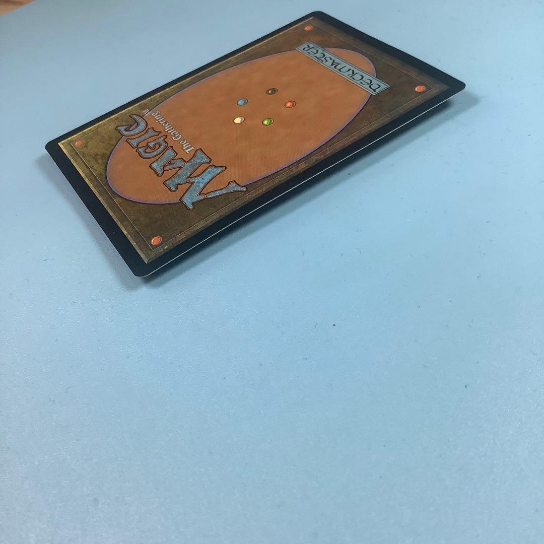 補充/Replenish UDS日本語