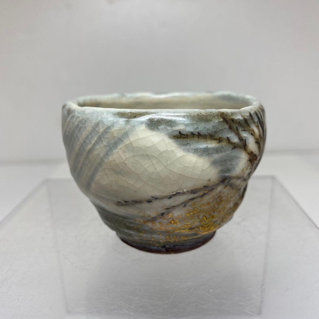 山岸政明作　尾花之図　ぐい呑　幅約6.4㎝　共箱　東さ7-0713☆2F