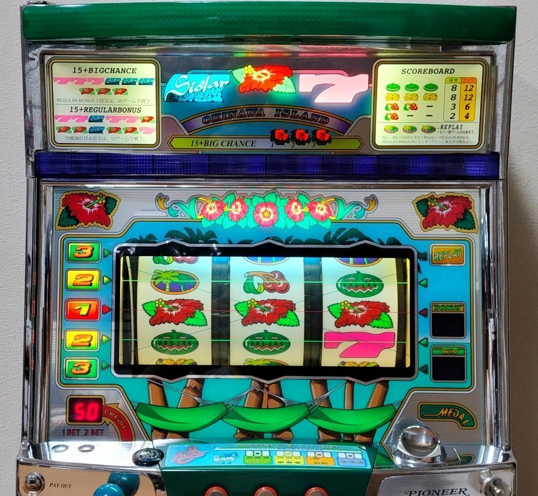 パチスロ実機】パイオニア☆ハイハイシオサイ30【オートプレイ付コイン