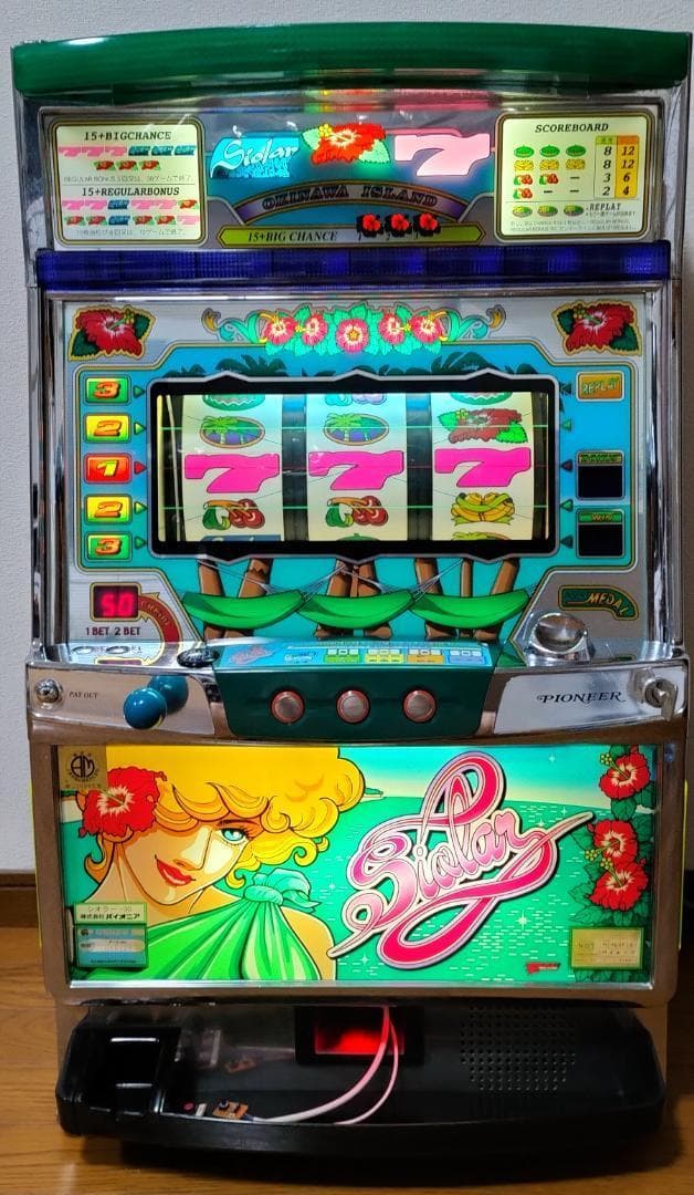 パチスロ実機】パイオニア☆ハイハイシオサイ30【オートプレイ付コイン