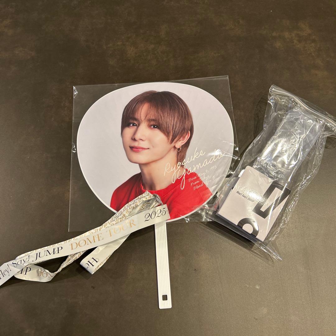 Hey!Say!JUMP ライブ グッズ ペンライト 山田涼介 うちわ 銀テ