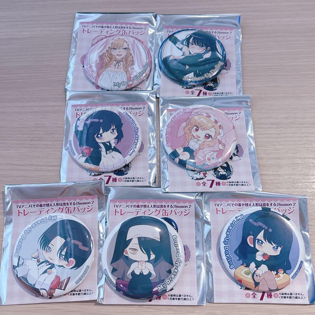 魔法少女ノ魔女裁判 くじメイト E賞 夏目アンアン