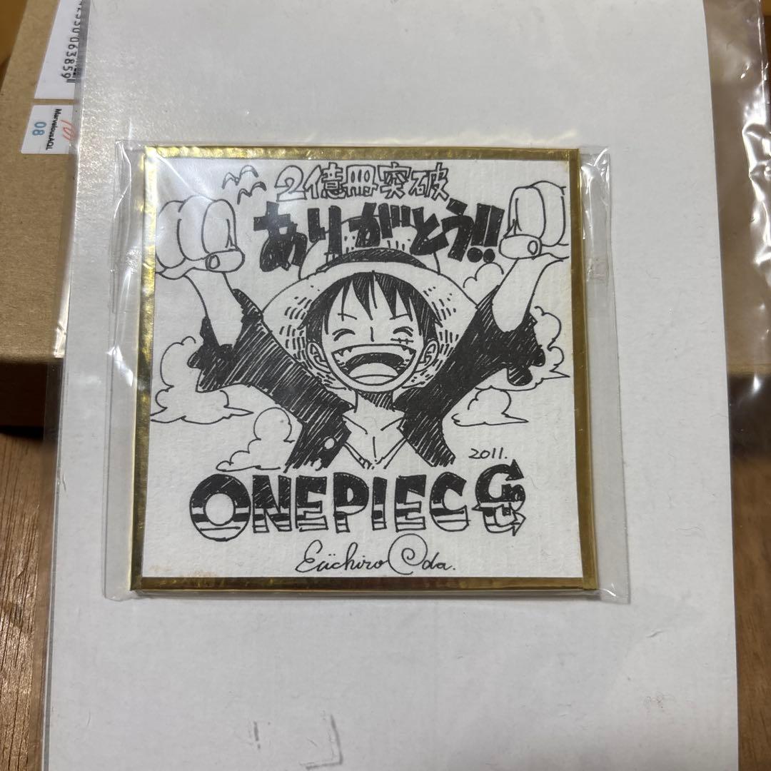 ONE PIECE 2億冊突破記念 尾田栄一郎 ミニサイン色紙 - メルカリ