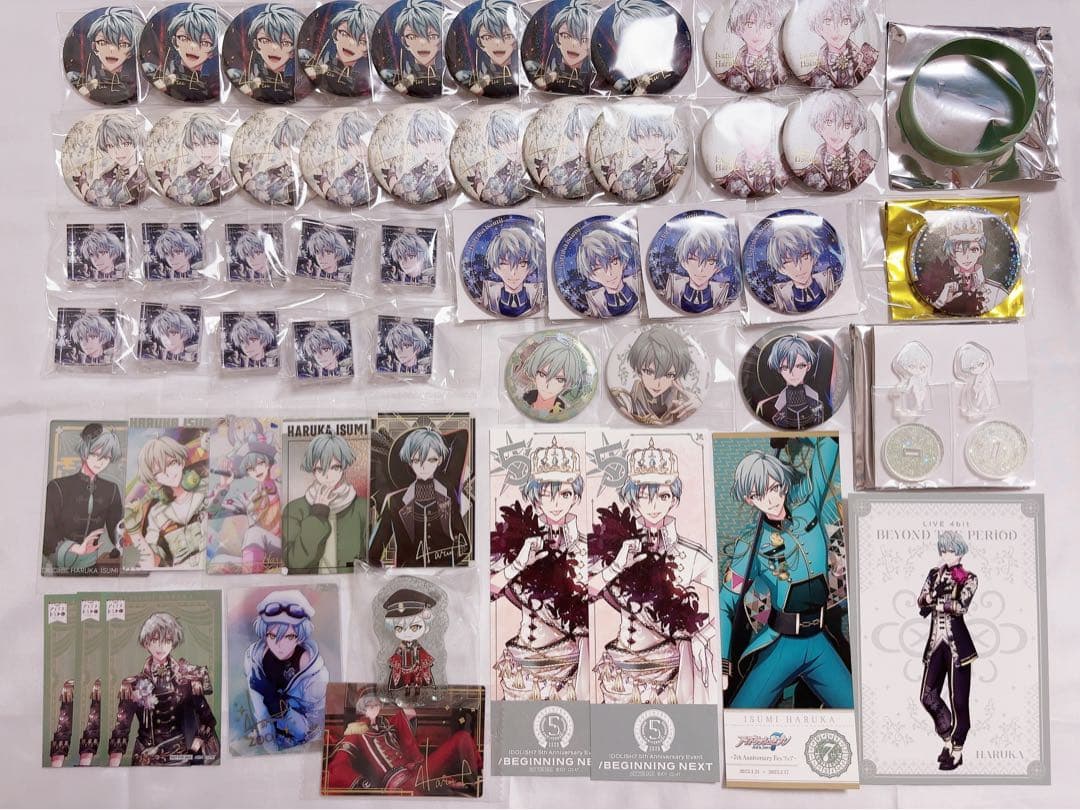 アイナナ まとめ売り アイドリッシュセブン(アイナナ)』イベント