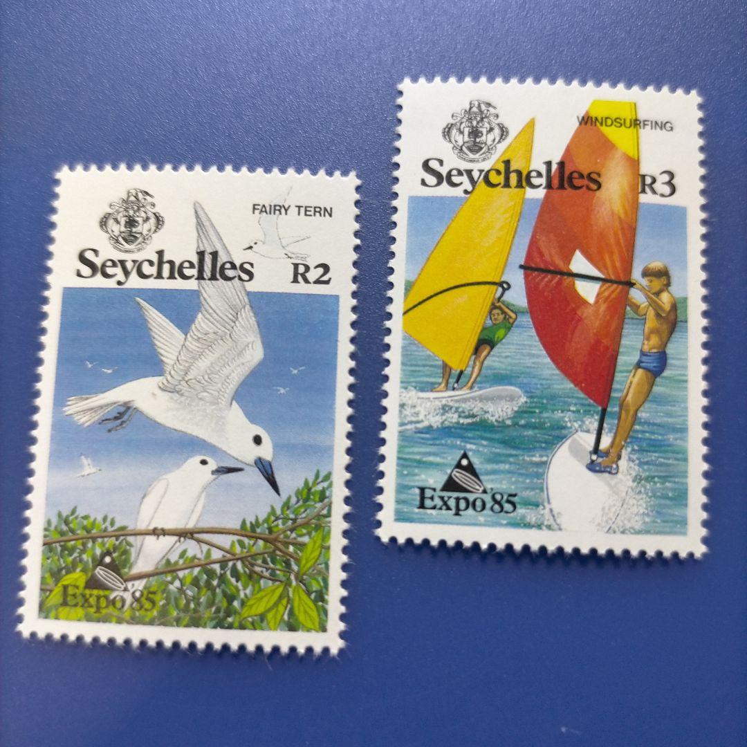 3323 外国切手 セイシェル諸島 1985年 つくば万国博覧会 4種完 - メルカリ
