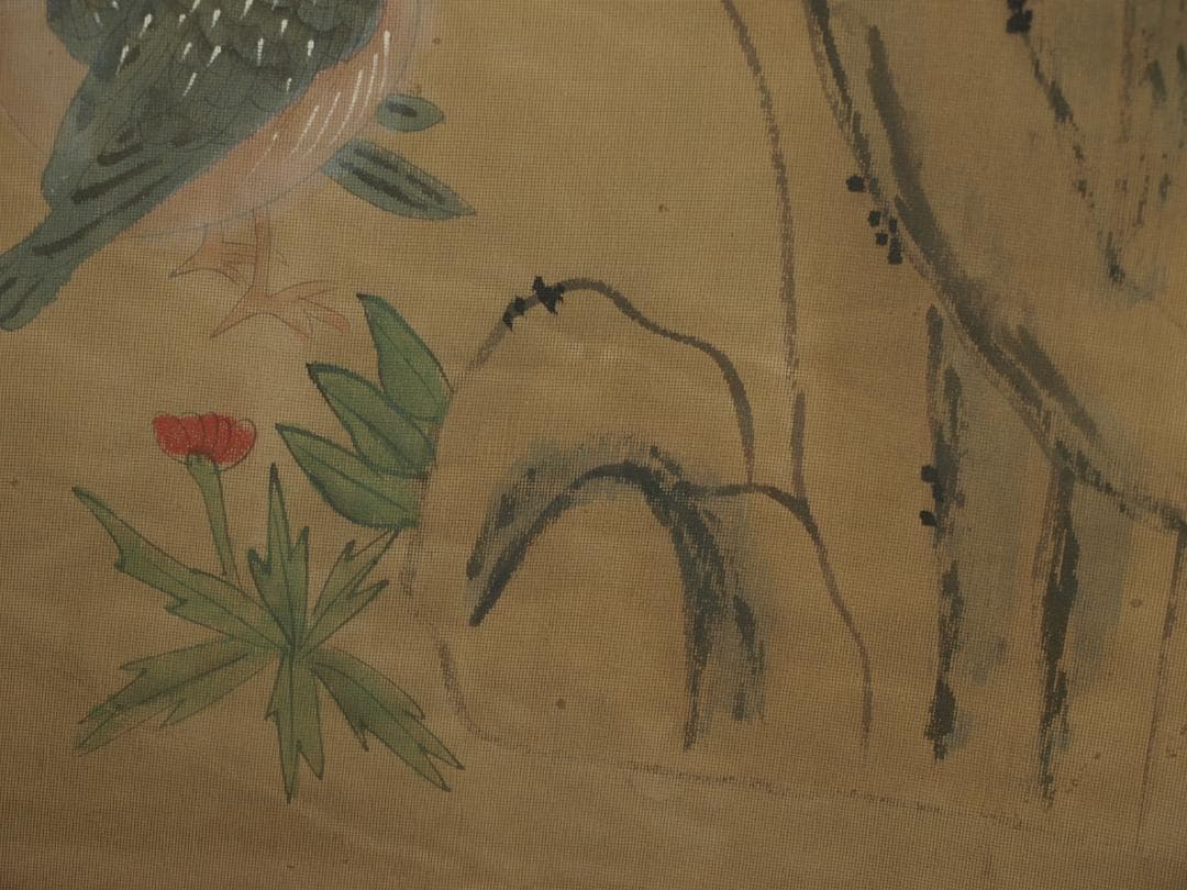 民間仕入れ品　中国　清时代の画家　华岩作 肉筆絵骨董品 BD300A13-2