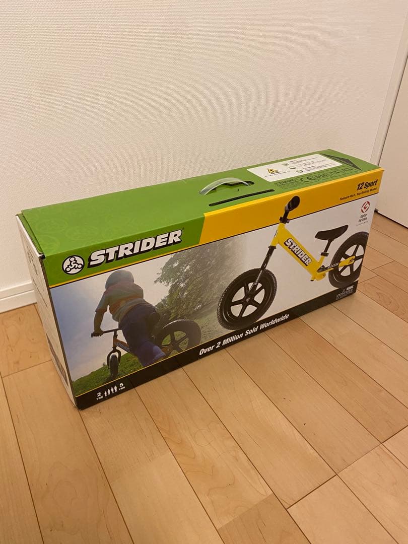 美品】STRIDER ストライダー イエロー キャリーバッグ セット