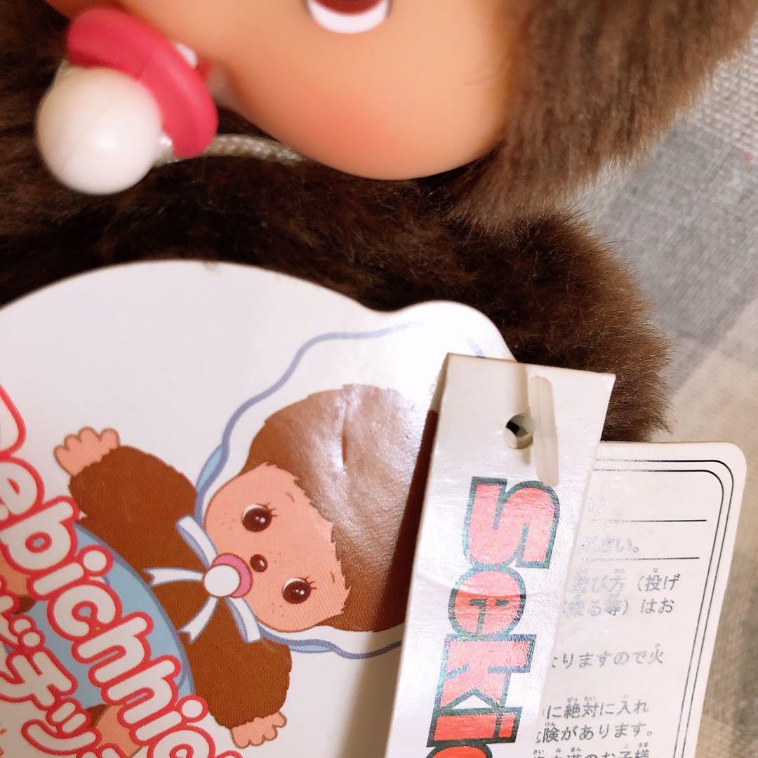 ベビチッチ　お友達　クマのマータン