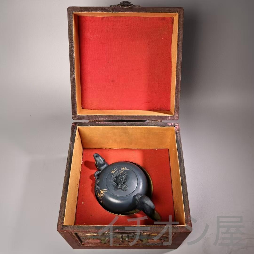 中国古美術 旧藏 清代風 紫砂壶 原鉱天青 茶壺 茶道具