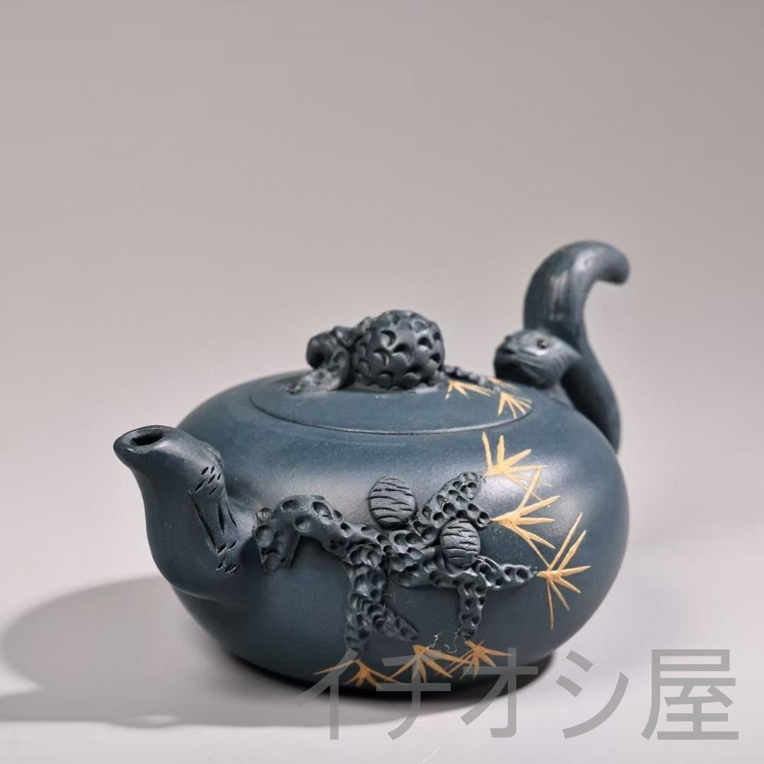 中国古美術 旧藏 清代風 紫砂壶 原鉱天青 茶壺 茶道具