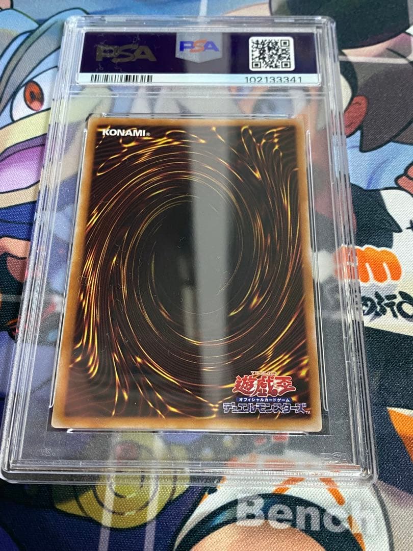 最安値　PSA10 side:PRIDEスペシャルカードセット　3連番　全備品有