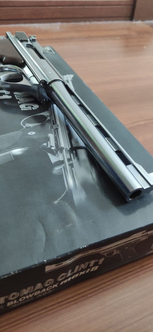 マルシン 44オートマグ 8mmBB ガスブローバック