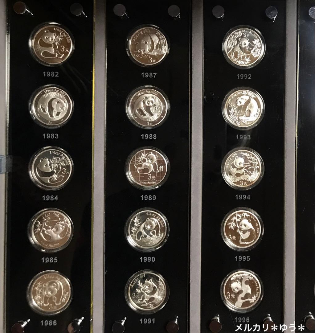 鑑定書付き】パンダ金貨発行25周年記念 パンダ銀貨 BOXセット