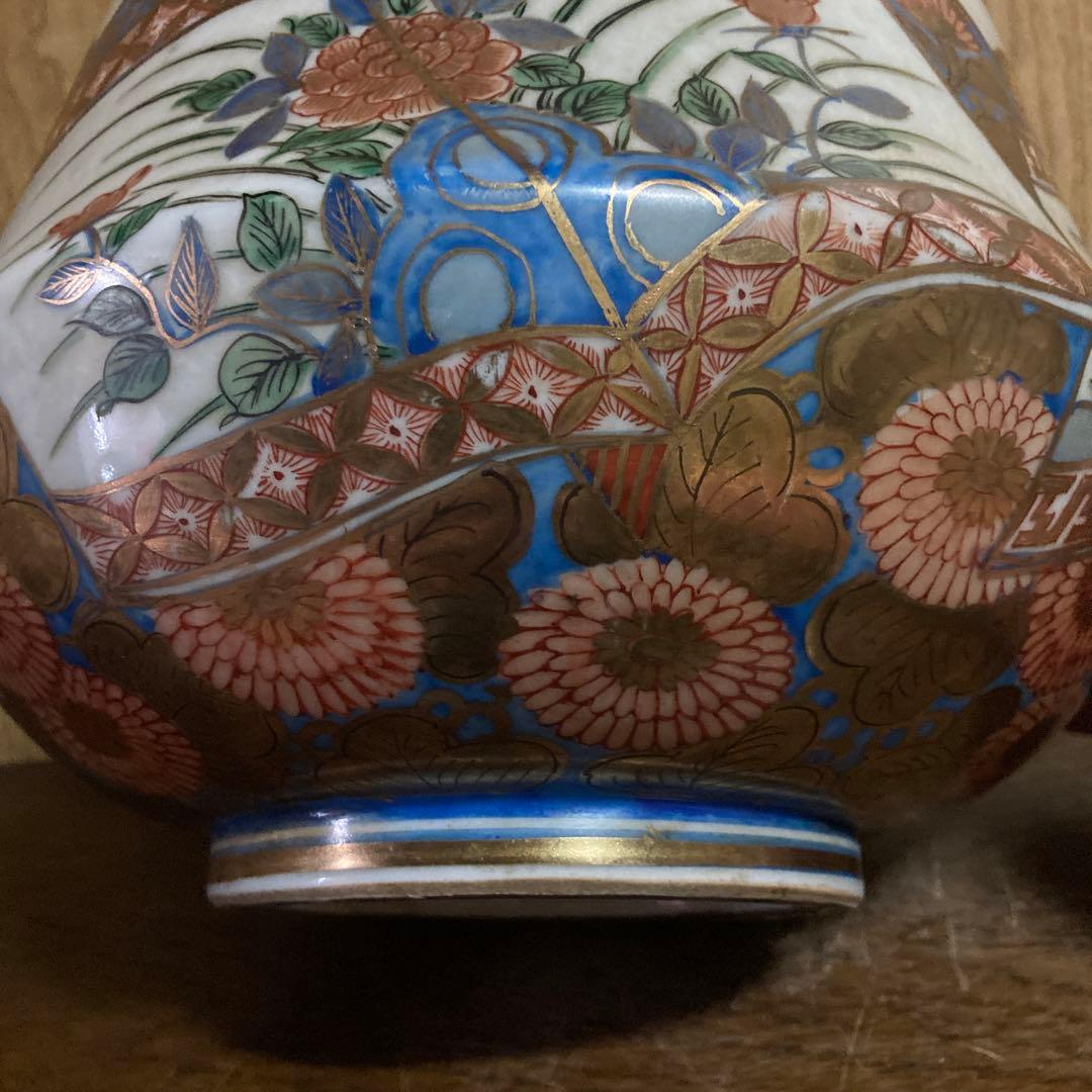 古伊万里 色絵金彩 瓶 徳利 菊花草花風景図 「奇玉宝鼎之珍」