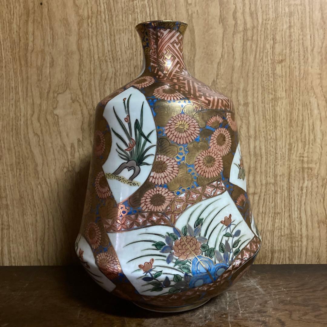 古伊万里 色絵金彩 瓶 徳利 菊花草花風景図 「奇玉宝鼎之珍」
