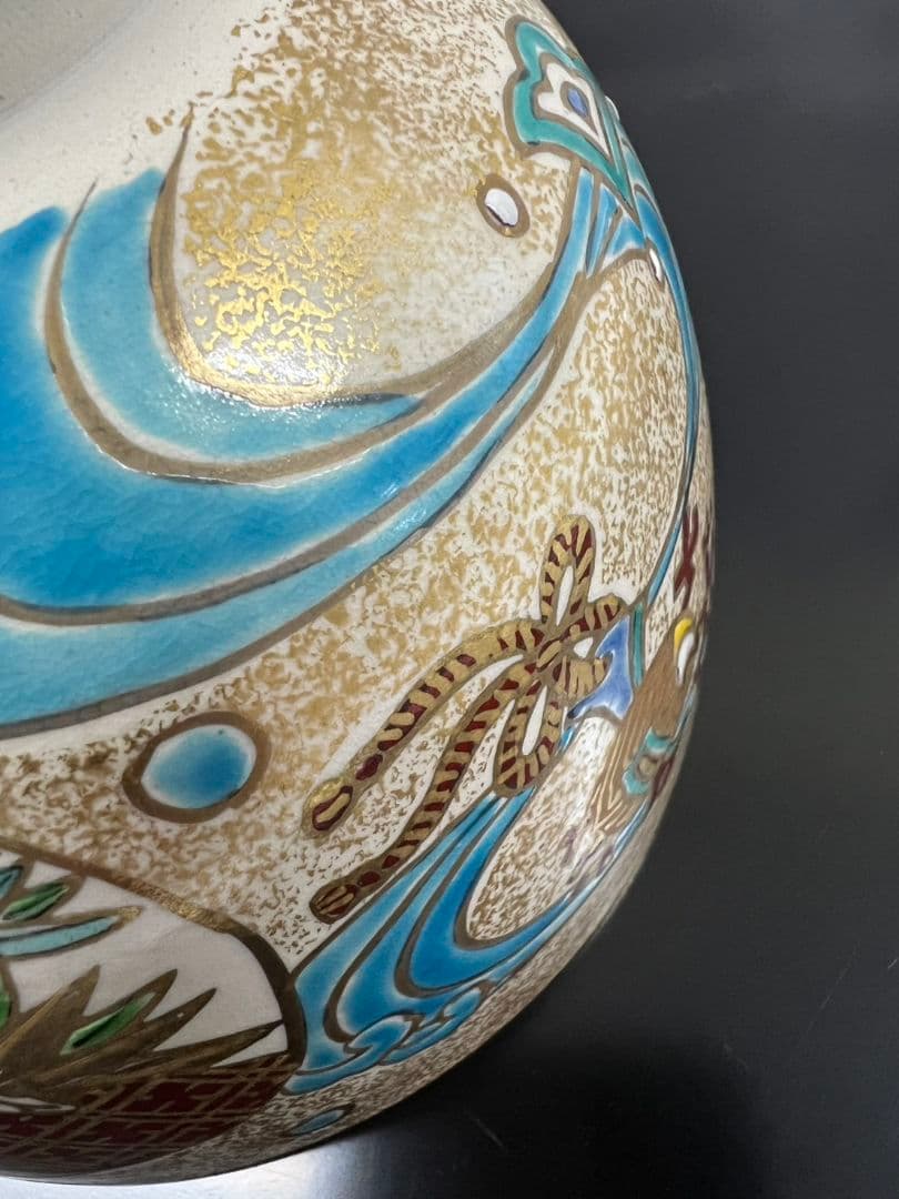 西村利峰作京焼金砂子貝合絵流水茶碗共箱茶道具